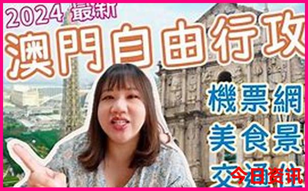 贵州省红果旅游景点