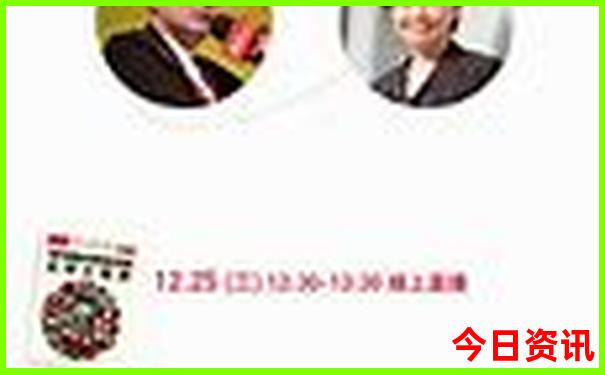 7月份成都旅游攻略