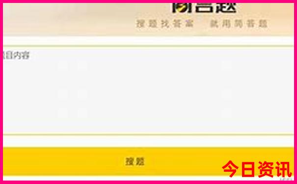大连亲子游景点推荐