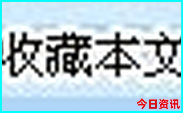 七八月旅游国内最佳地