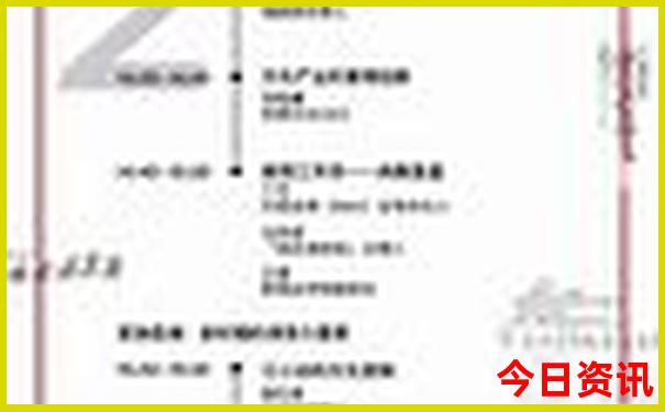 中国最避暑的地方有哪几个城市