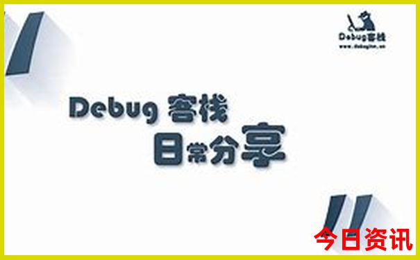 成都及周边旅游攻略