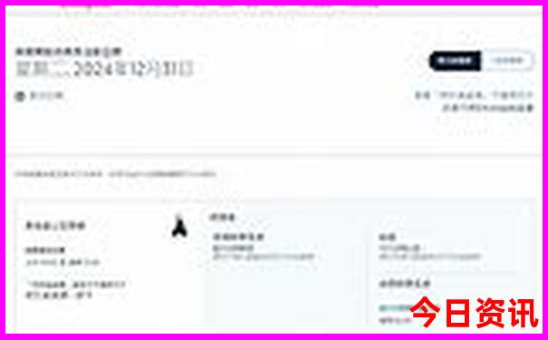 湖州旅游景点攻略