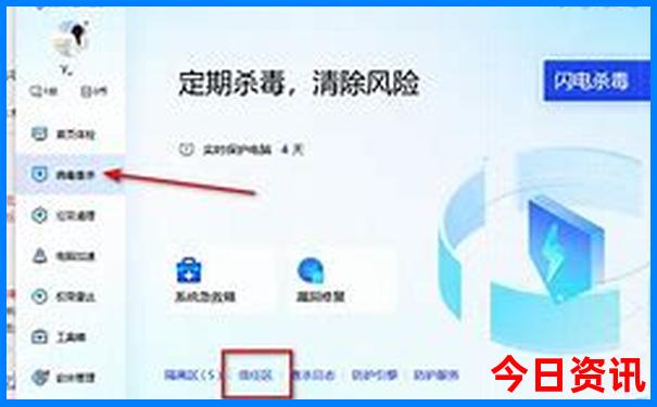 张家界报团旅游哪个旅行社好