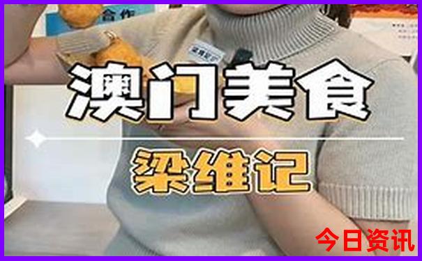 燕郊旅游景点哪里好