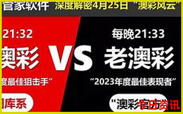 喀纳斯自驾游旅游攻略