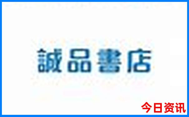 延安旅游必去十大景点推荐