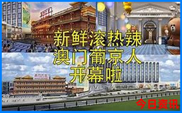 富春江小三峡游玩攻略