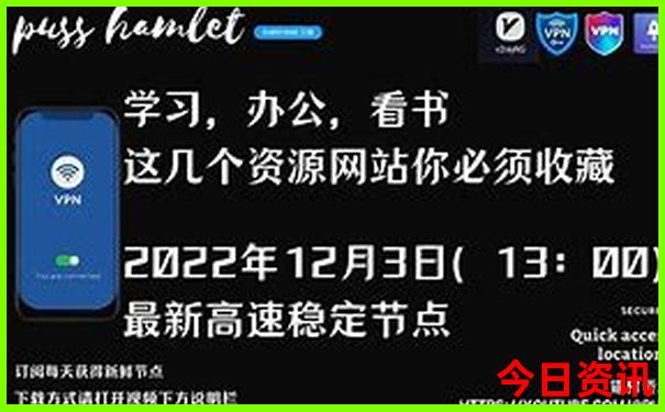 南宋御街最出名的三个景点