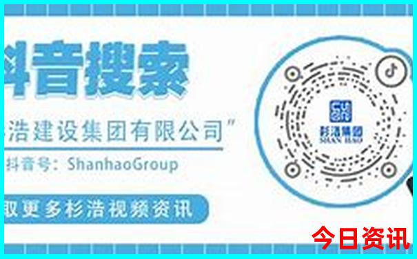 江浙沪皖避暑景点