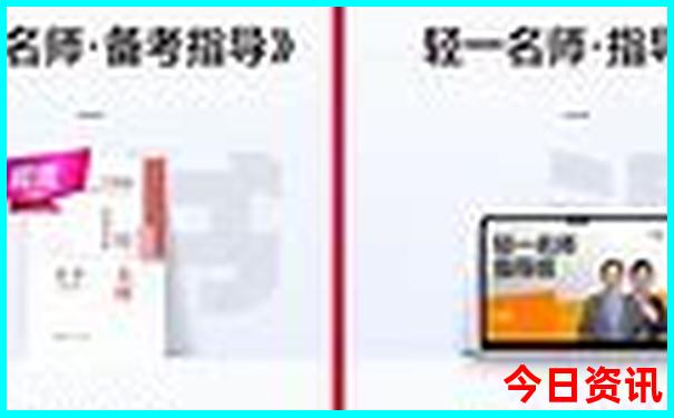暑假值得带孩子去的地方有哪些
