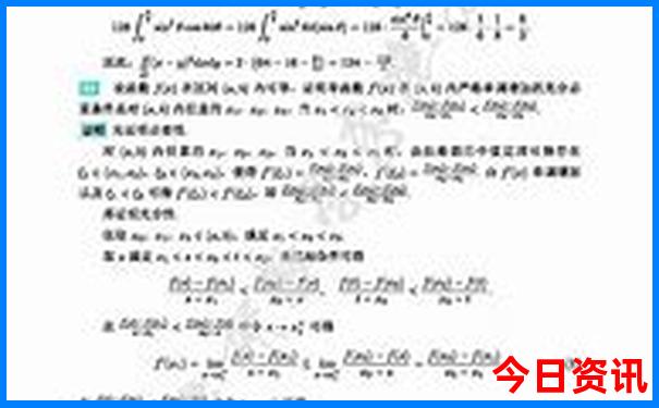 哪儿的小龙虾最出名