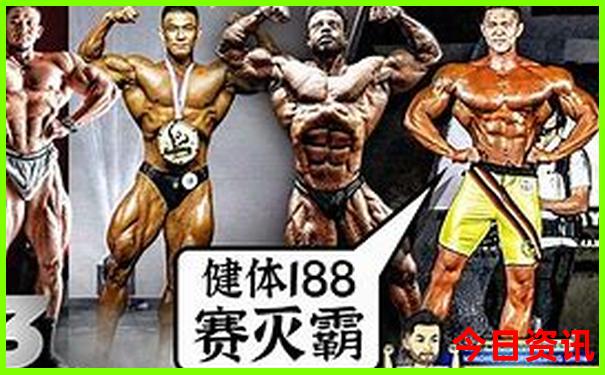 五九合二数最准确生肖