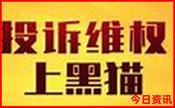 四川到北京旅游团报价五日游