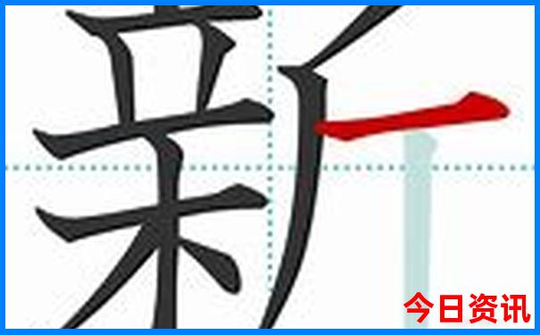 福建著名旅游景点