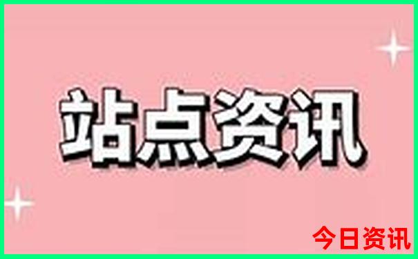 最适合自驾游的地方
