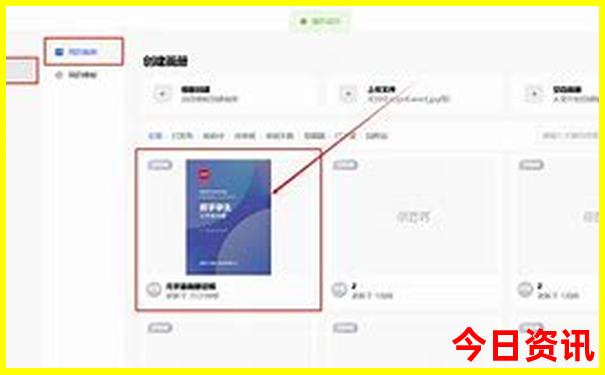 长沙必去三个景点