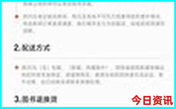 大连附近还有哪些城市可去旅游