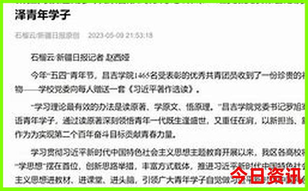 南京十大著名景点