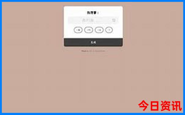 西班牙十大必去景点