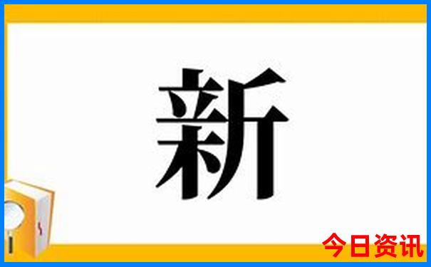成都2天一夜旅游攻略怎么做