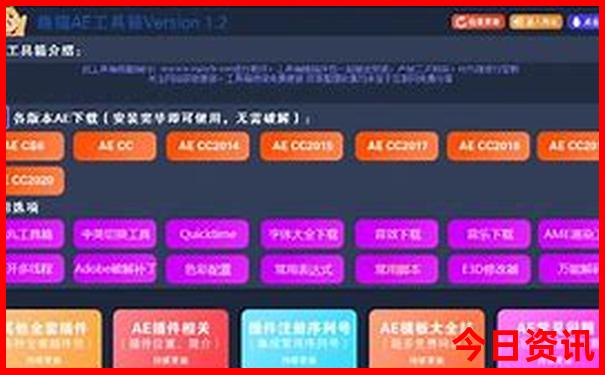 甘肃武威旅游必去景点