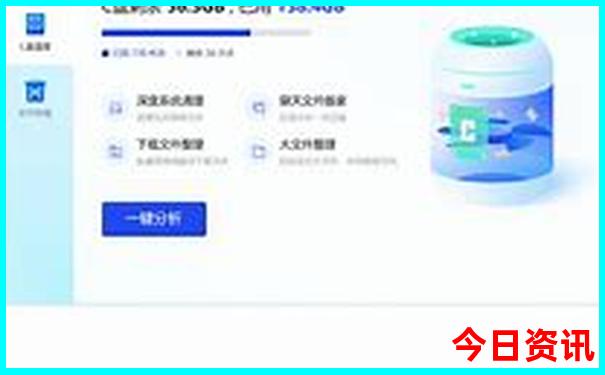 夏天适宜旅游的地方