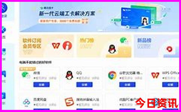 黑龙江适合旅游的地方