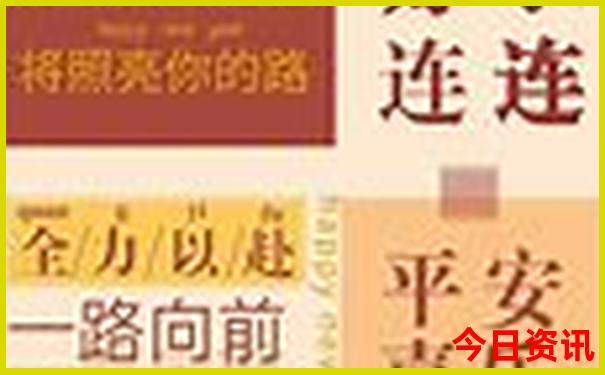 大理鸡足山一日游攻略