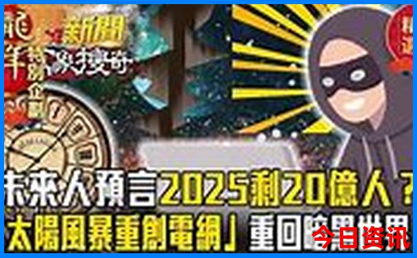 南京旅游景点推荐一下