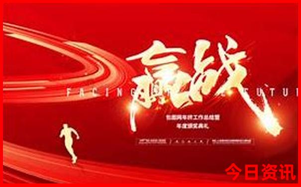 新疆8月份旅游攻略