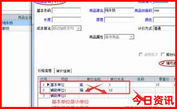 深圳好玩景点排名前十