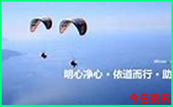 青岛孩子好玩的地方排行榜