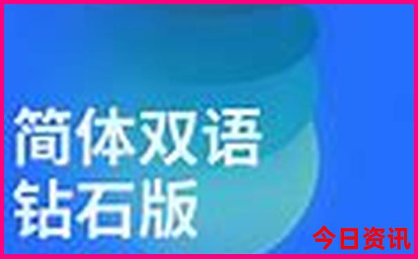巴马有什么景点值得去玩