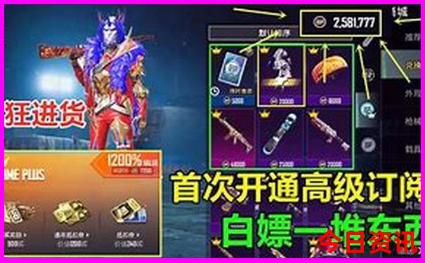 7月暑假适合去哪里玩