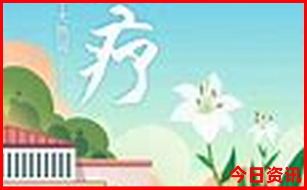 国庆去哪里玩比较好