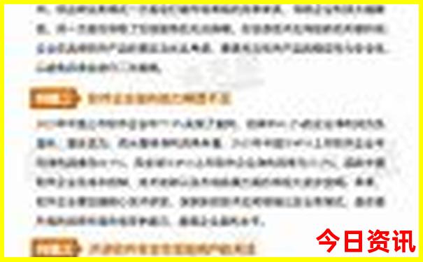 暑假带小朋友适合去哪里旅游