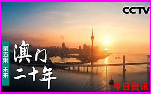牡丹江旅游攻略必去景点