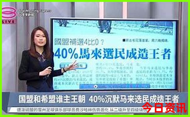 济南带孩子玩的地方排行榜