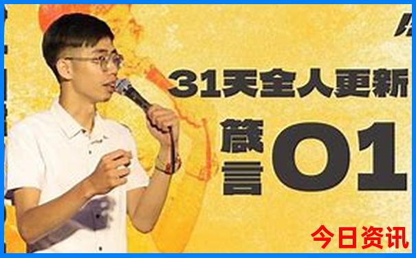 北海回成都沿途景点推荐