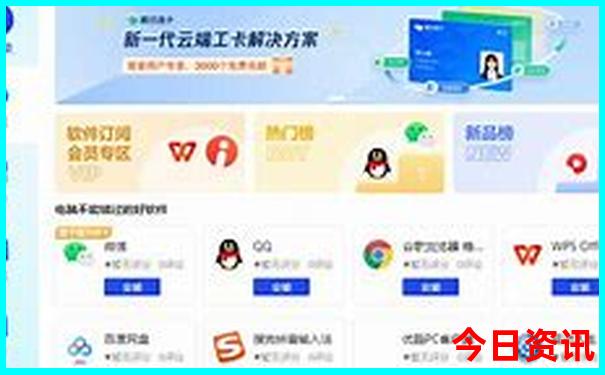 吉隆坡十大旅游景点