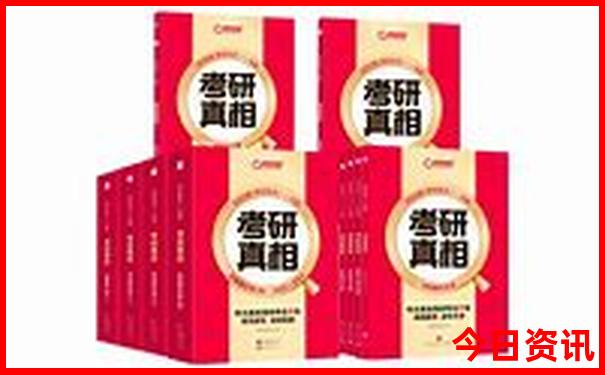 朔州市十大著名景点