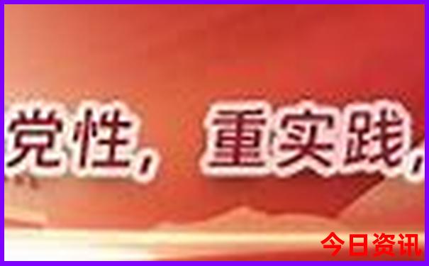 横店都有哪些景点
