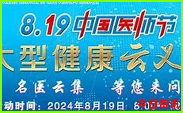 浙江适合夏天玩的景点