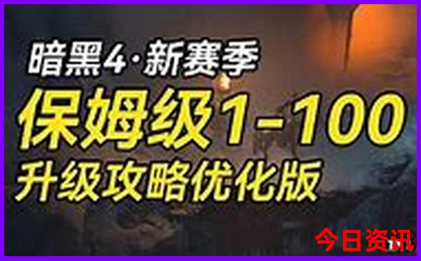二四六天天好彩免费资料大全开奖