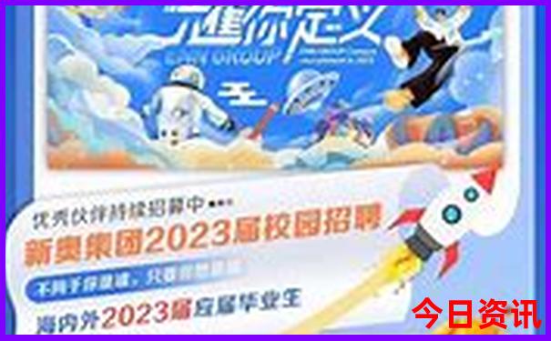 中山旅游必去十大景点推荐