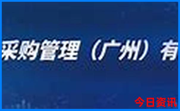 暑假北京旅游人多吗