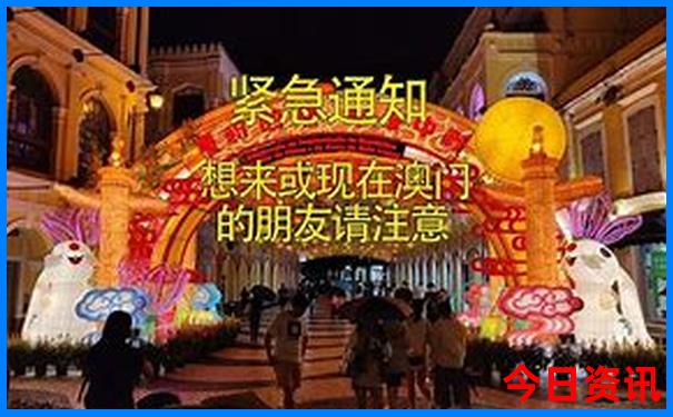 潮汕几月份适合旅游