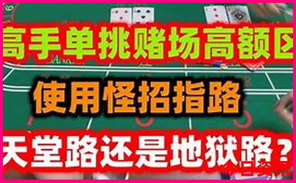 新加坡十大必去景点