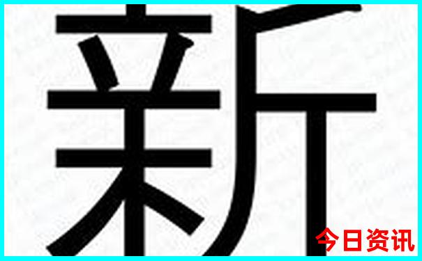南太行最佳旅游季节